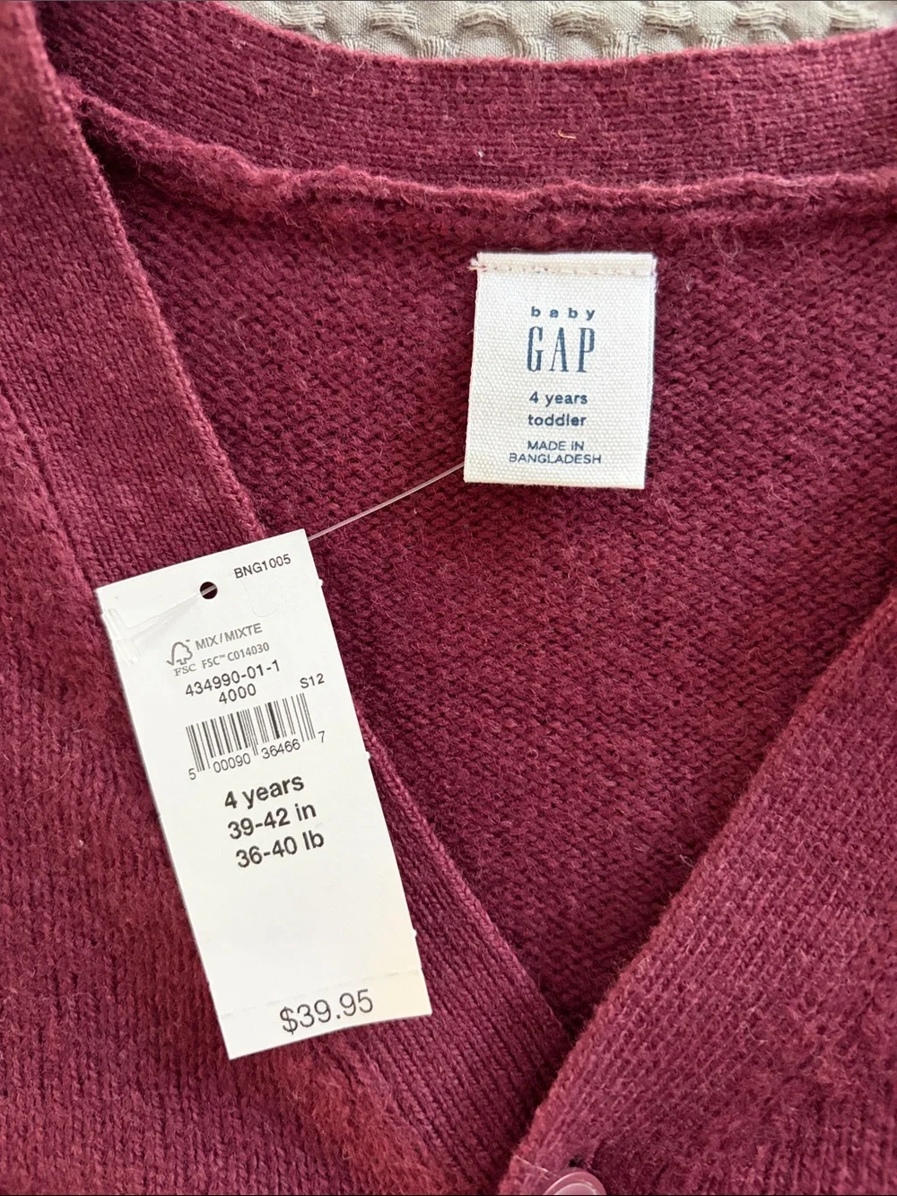 GAP Cardigan
